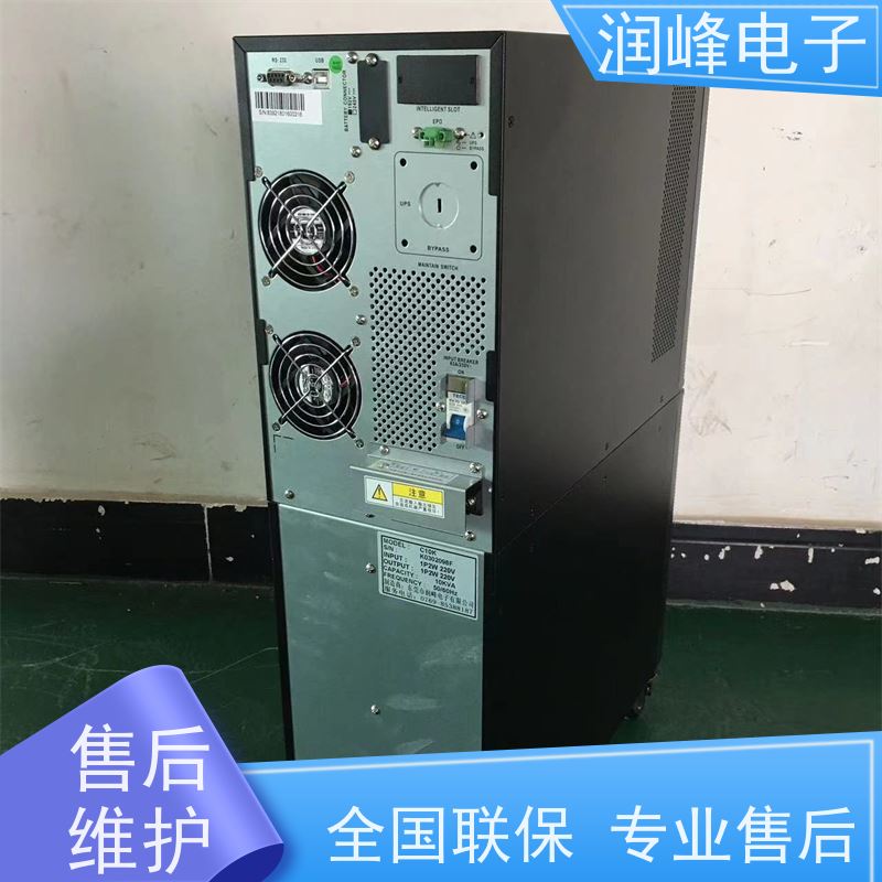 锂电池 蓄电池ups电源 在线式不间断电源装置 高频机房设备国产