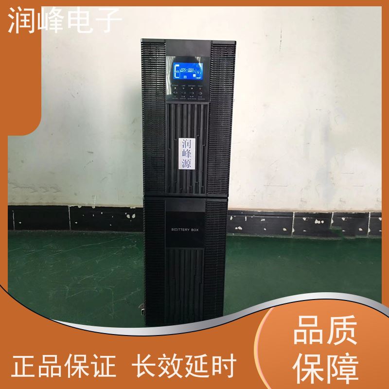 便携式 UPS不间断电源 规格齐全 机房服务器应急