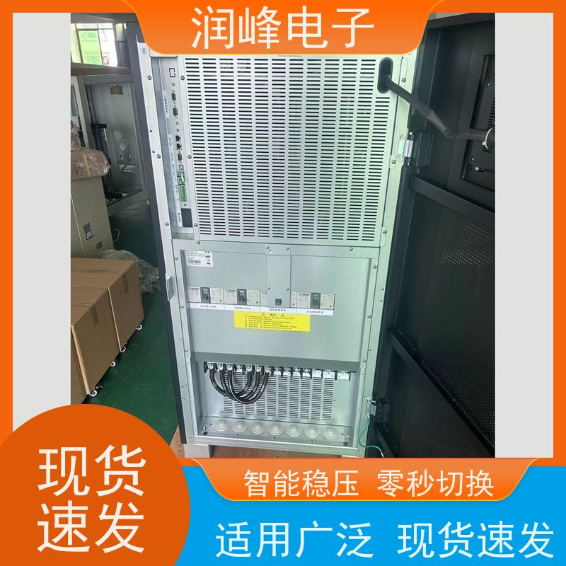 后备式 直流ups电源 内置锂电池 便于安装带载能力强