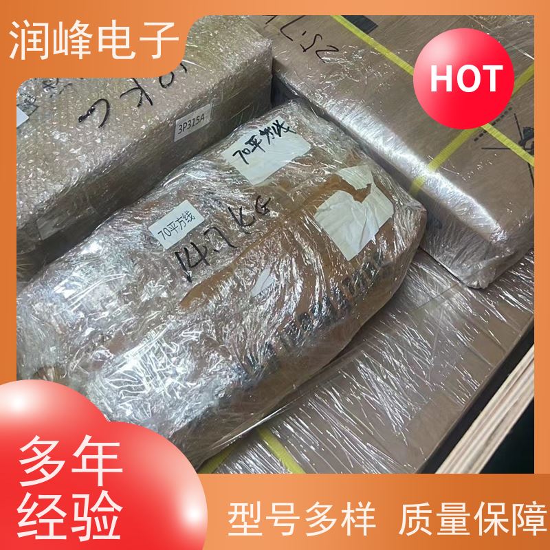 通信机房 蓄电池ups电源 高频在线式 稳压、稳频、滤波、抗电磁
