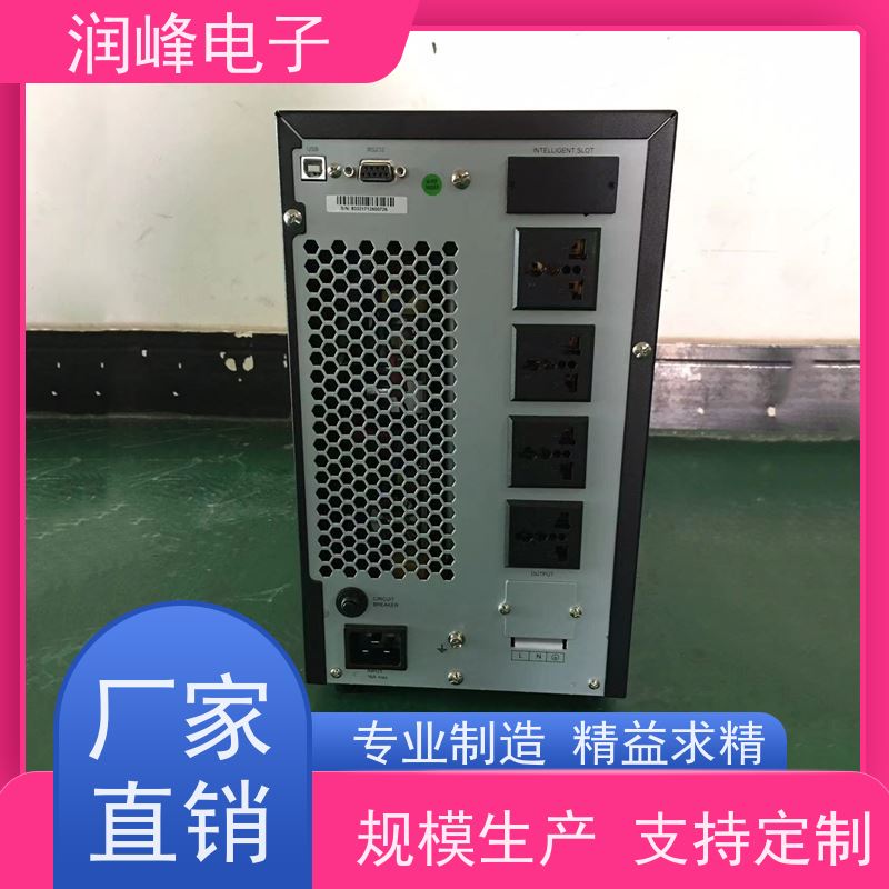 服务器 ups应急电源 智能稳压 便于安装带载能力强