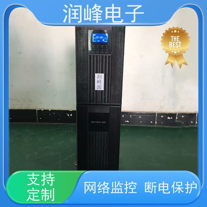 工业级 蓄电池ups电源 规格齐全 在线互动式不间断供电