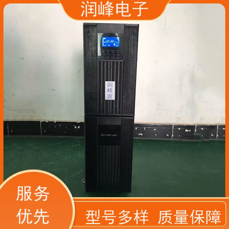 电力 直流ups电源 便携蓄电池UPS 精密仪器设备工业级