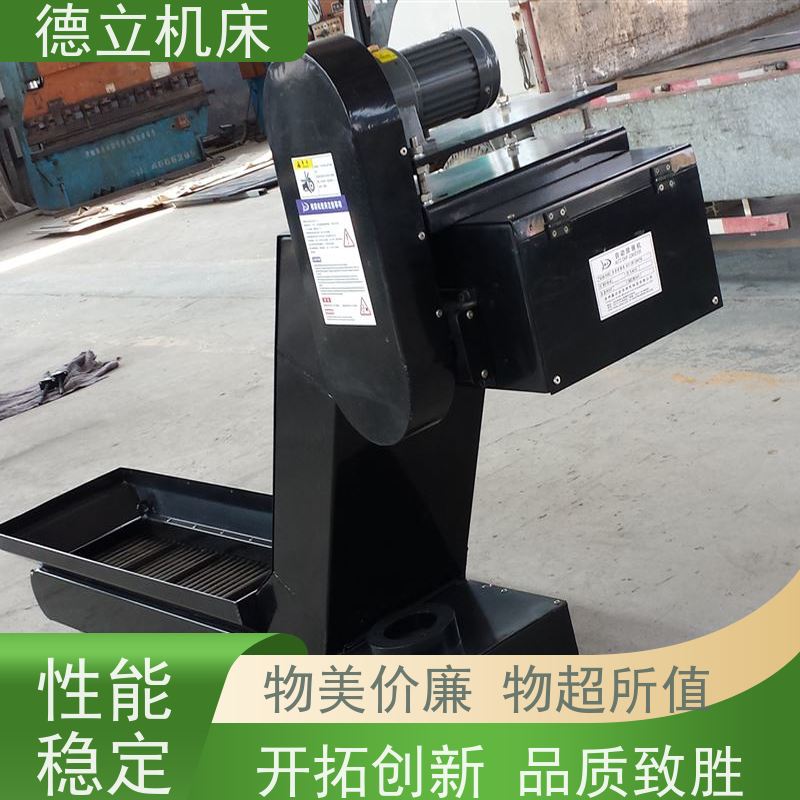 德立机床 便携携带 螺旋式排屑机 可定制加工 快速响应