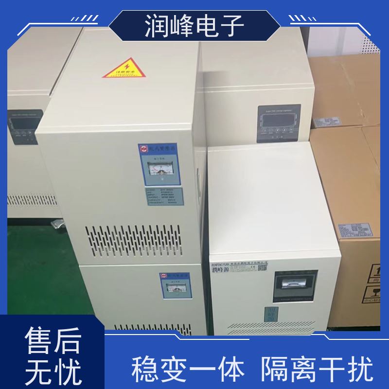 PRF-375Y/380V/75KVA 大型变压器 2KW 不对电网造成污染