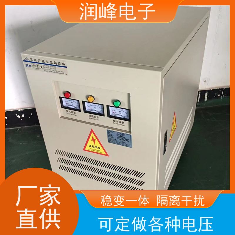 380V转200V电压转换 干式变压器 8KW 过载能力强