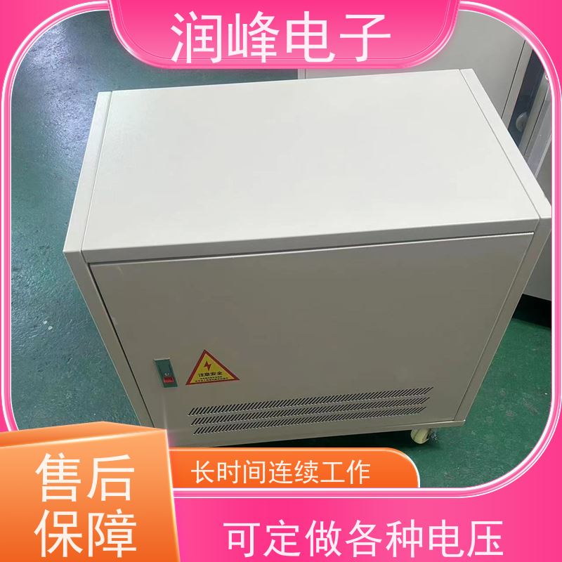 380V转220V变200V 电源变压器 3KW 自动调节伺服系统所需电流