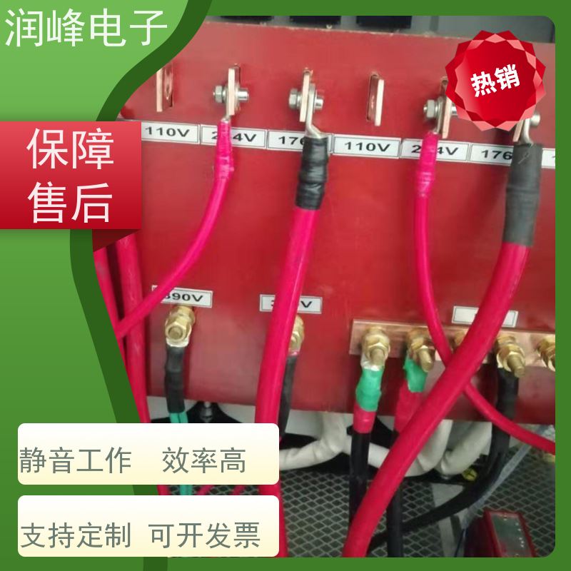 380V转200V电压转换 防爆变压器 20KVA 不对电网造成污染