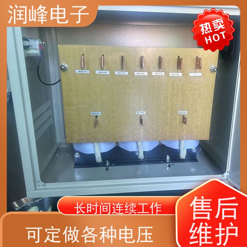 绕线机用 电力变压器 大功率三相稳变压器 长时间连续工作
