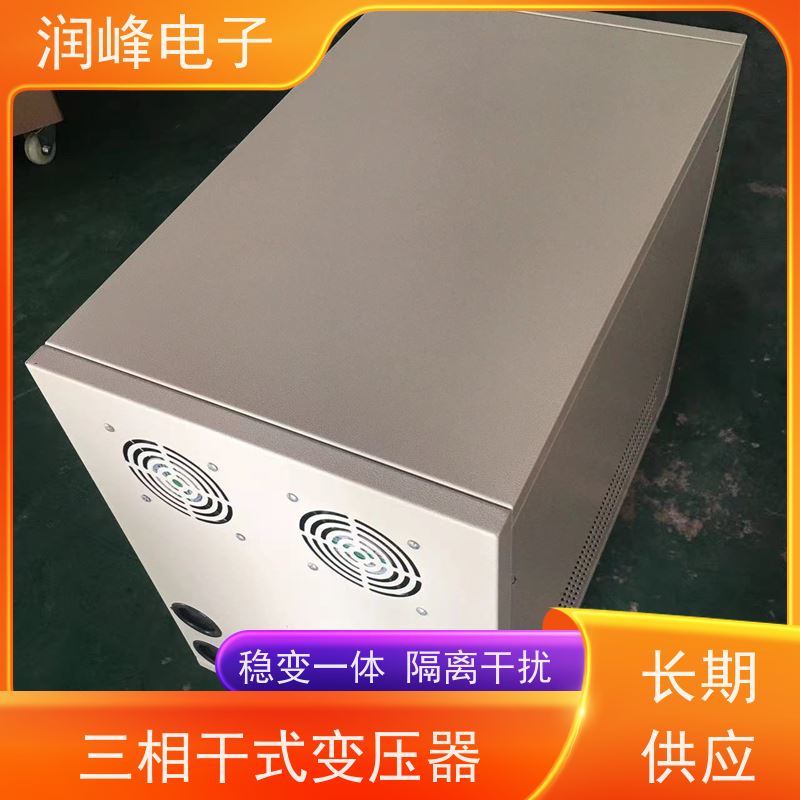 进口机床专用 三相变压器 100KVA 不受电网电压波动
