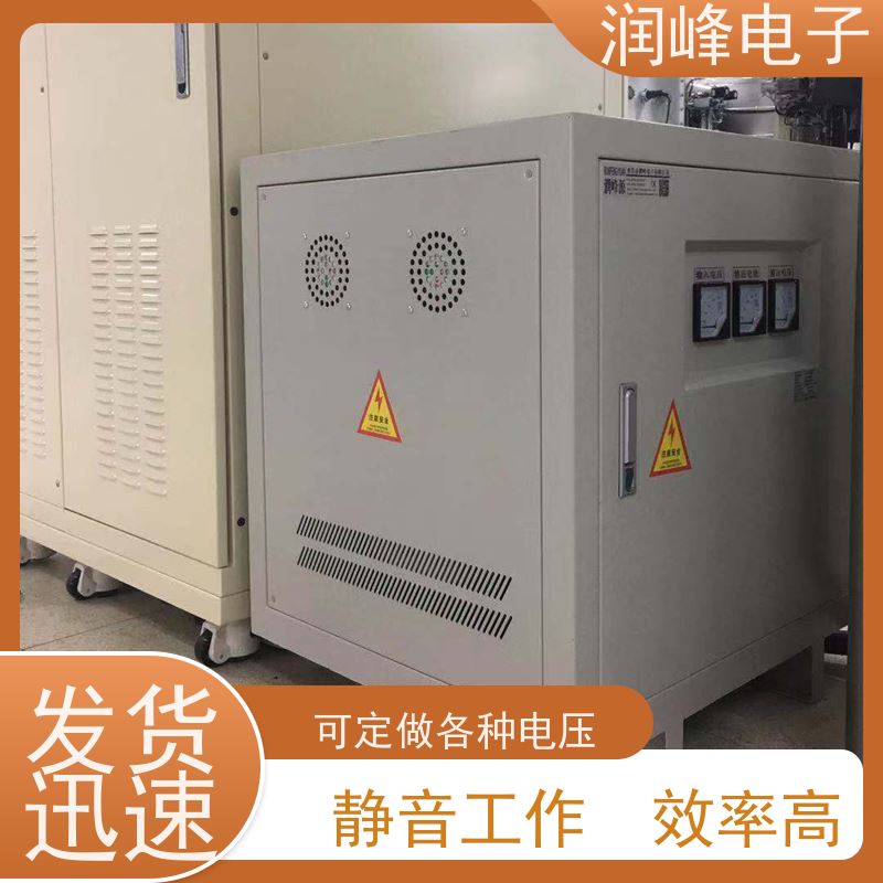 PRF-375Y/380V/75KVA 矿用防爆变压器 13KW 电磁兼容性好