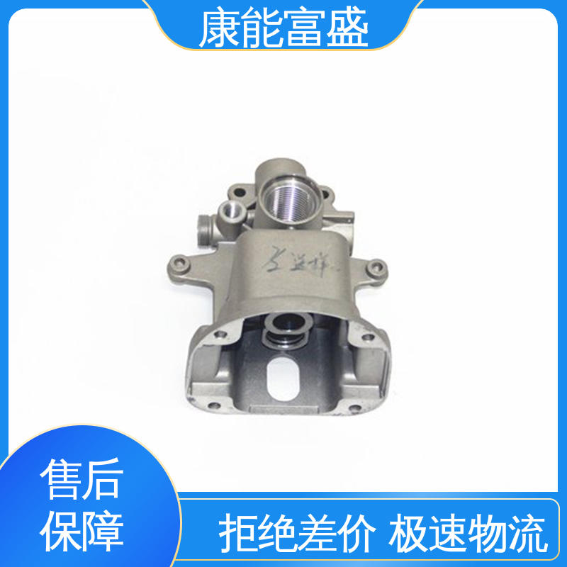 铝合金精密铸造 金属非标加工 交货快 康能富盛