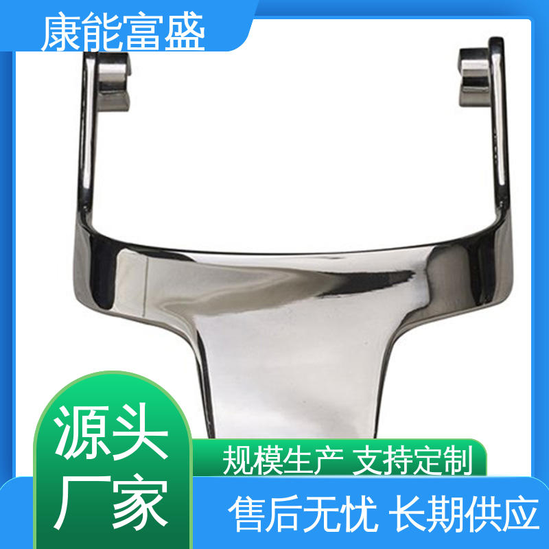 康能富盛 供应精密铸造铝件 交货快 铝合金压铸