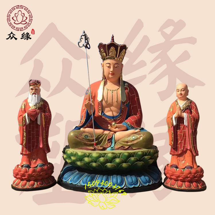 鎏金大型地藏王佛像 文公道明 九华山地藏菩萨 供奉家用摆件
