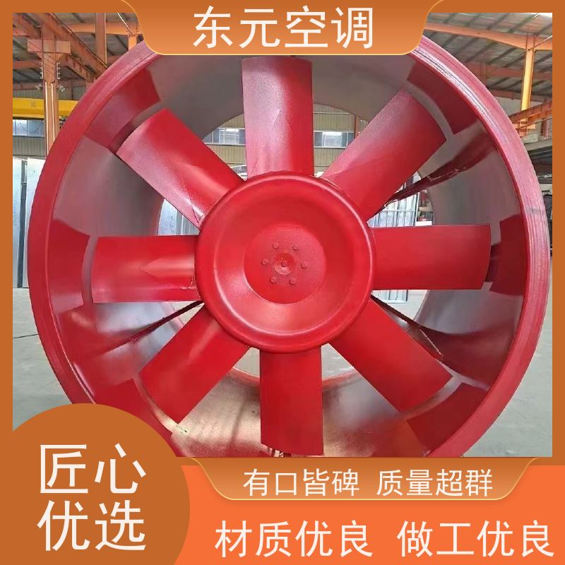 东元空调 HTFC-I-15 边墙送风机 低噪音运行 安装结构灵活