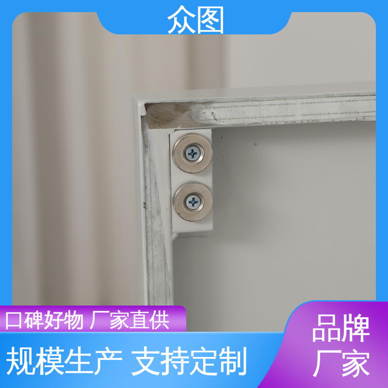鑫众辉 手机保管柜 人脸识别 可按需定制 信号屏B柜