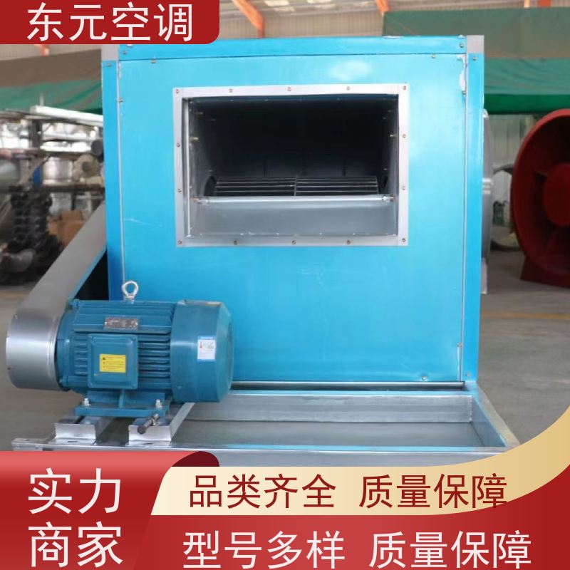 东元空调 T35-11-2.8 方形壁式轴流风机 改善空气质量 适用范围广