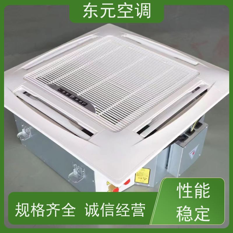 东元 FP-WA-51 中央空调末端风机盘管 低噪音 外观美观