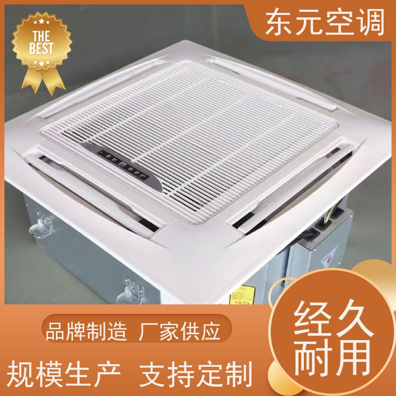 东元 FP-LM-204 立式暗装风机盘管 三档可调 结构灵活