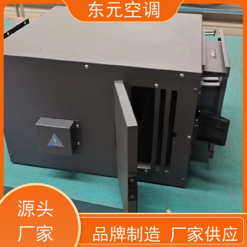 东元 DX-500 热回收新风机组 高效节能、三速可调 生产发货及时