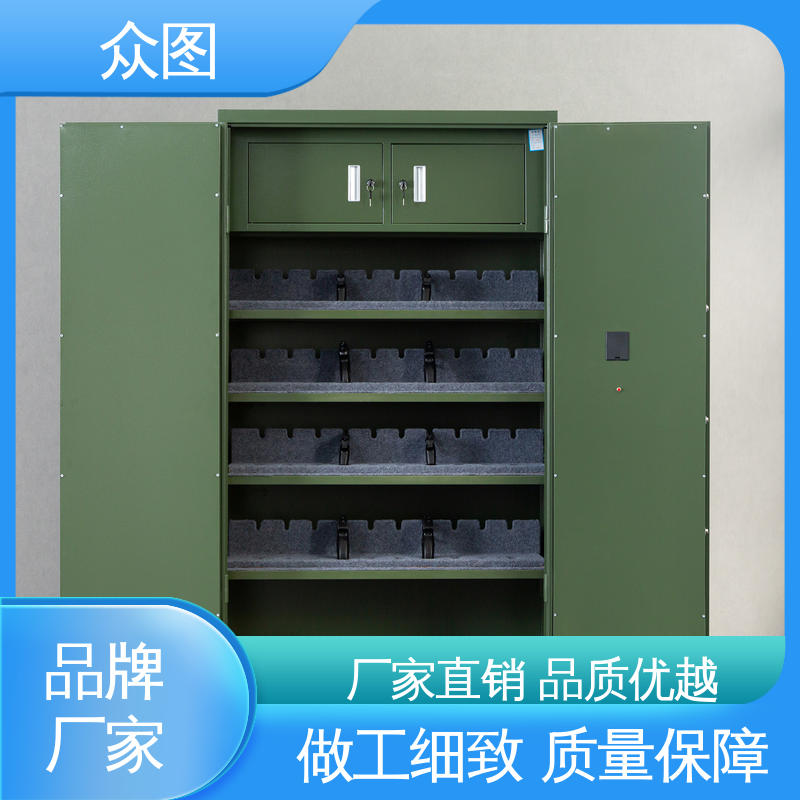 众图 金属加厚 防爆枪 防盗带电子密码锁 智能枪柜