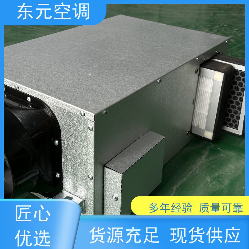 东元 XF-D-300 除霾新风机 净化室内空气环境 经济实用 去除有害气体