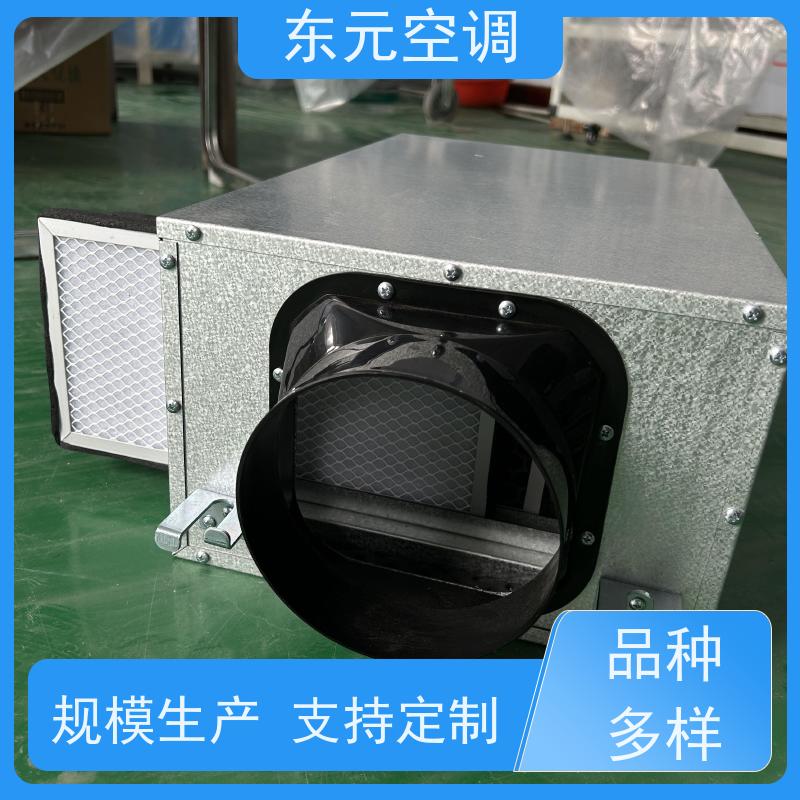 东元 DX-D-300 转轮式热回收机组 多种控制方式 热交换效率在60%以上