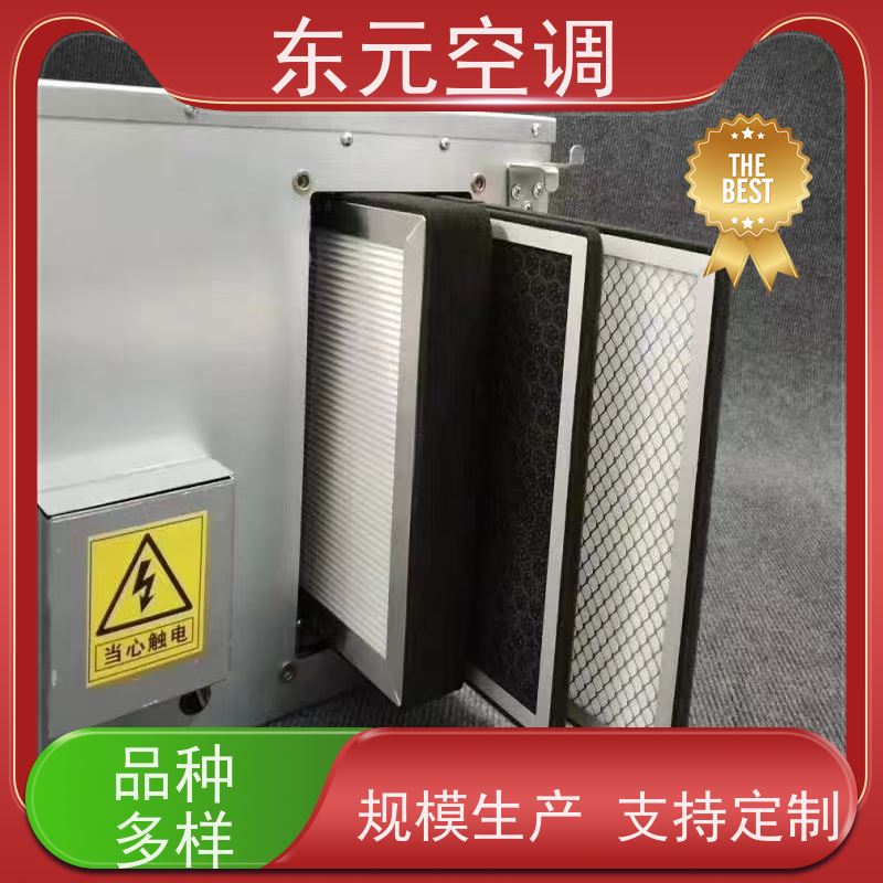 东元 DBF-1500 立式新风换气机 低噪音运行、过滤效果好 外观美观