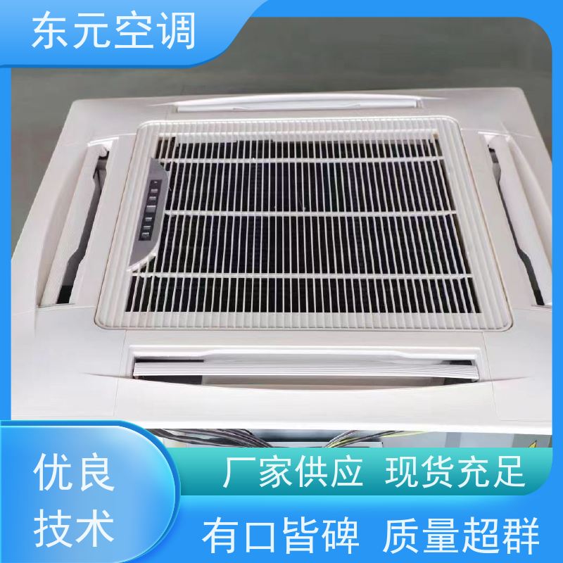 东元 FP-WA-85 吊顶式风机盘管 寿命长 经济实用