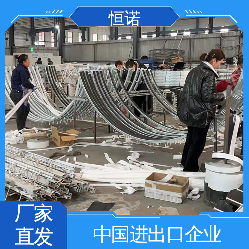 恒诺 订做异型件 牢固耐用 弧形预埋槽道 源头工厂