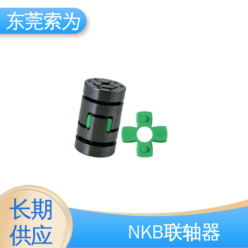 MJB-EGR挠性联轴器 梅花型胀紧套型 高扭矩联轴节 质量保证