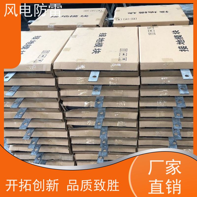 风电防雷 规格齐全 可定制 石墨降 阻非 金 属材料 100*1000mm接地模块