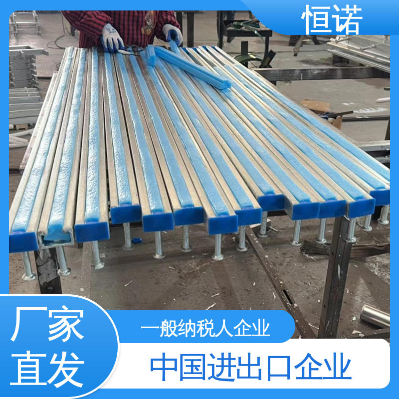 大量现货 支持定做 源头工厂 高铁预埋槽道 恒诺