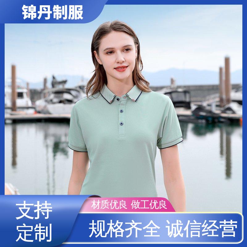 锦丹 中 山 polo衫定做 车间工作服 工装 免费印LOGO