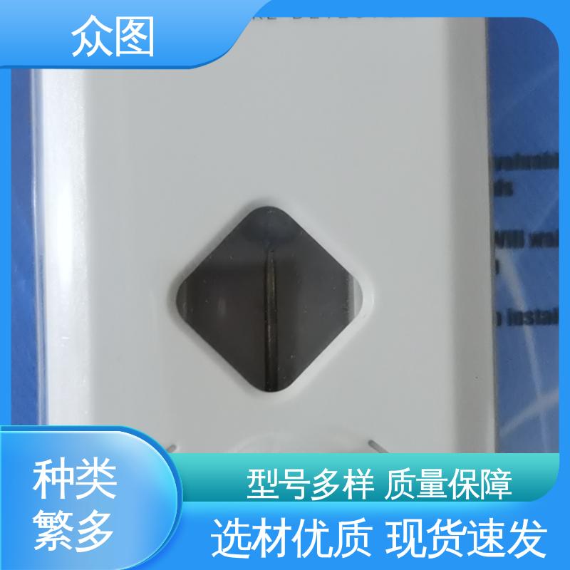 众辉通信 野外消防救援必备 灵敏性强 地震报警装置