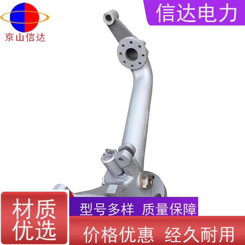 锅炉 提升阀组件 法兰盘6孔8孔 克莱德系列备件