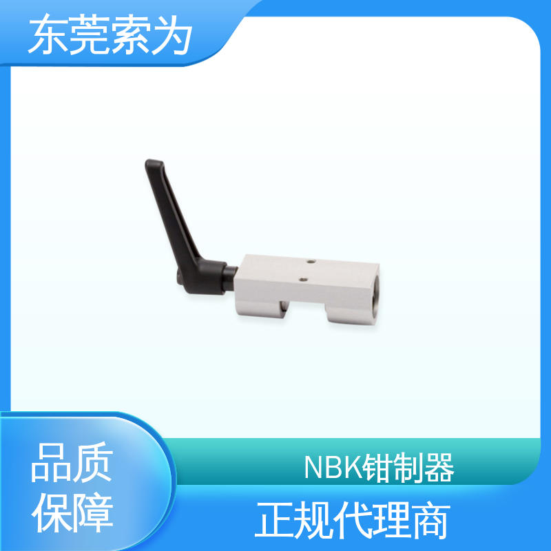 索为自动化 NBK钳制器 线轨固定装置 HKL-1501-A 手动控制