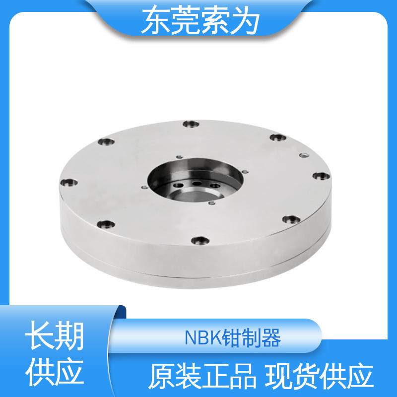 索为自动化 TPS系列钳制器 气压型 TPS-200 用于固定旋转轴