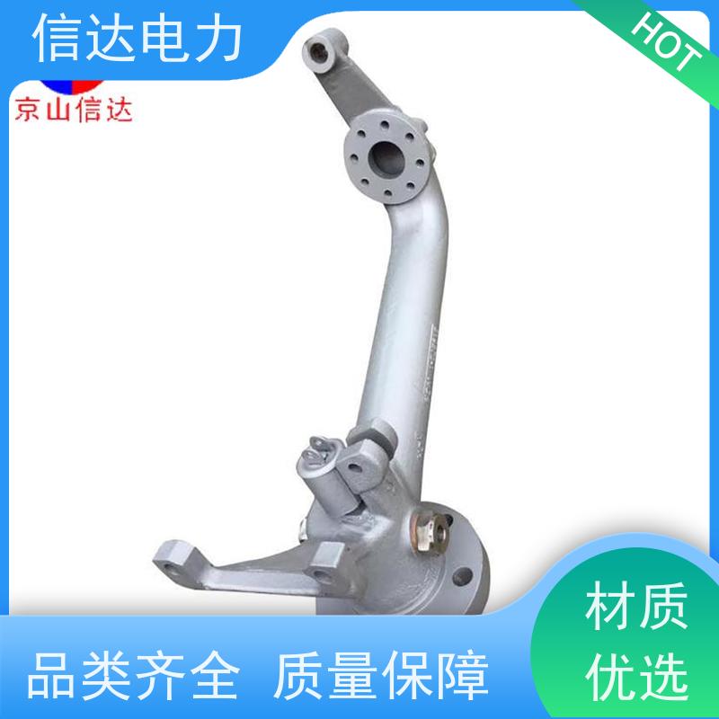 电厂 提升阀部件 启闭机构定制 克莱德系列配件