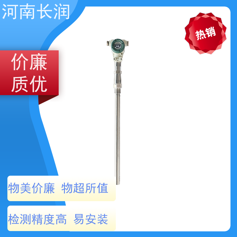 河 南长润 电流互感器 响应速度快 抗干扰能力强