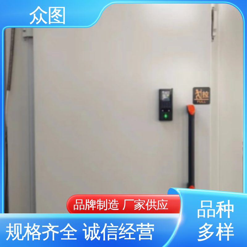 众图 机柜尺寸可定制 封闭式屏蔽门 保检测通过