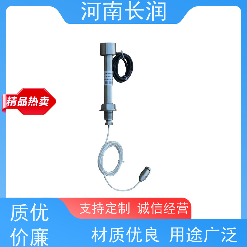 河 南长润 单门门禁 自动校准 应用广泛 耐腐蚀 耐高温