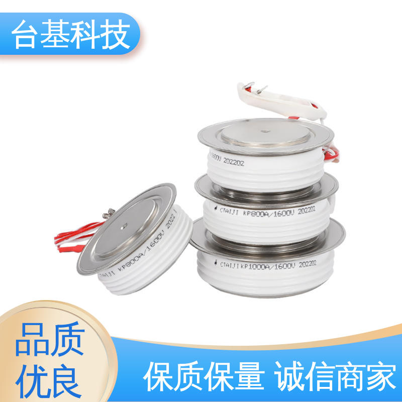 台基 双向可控硅晶闸管 KP-2000A 规格齐全 发货迅速 