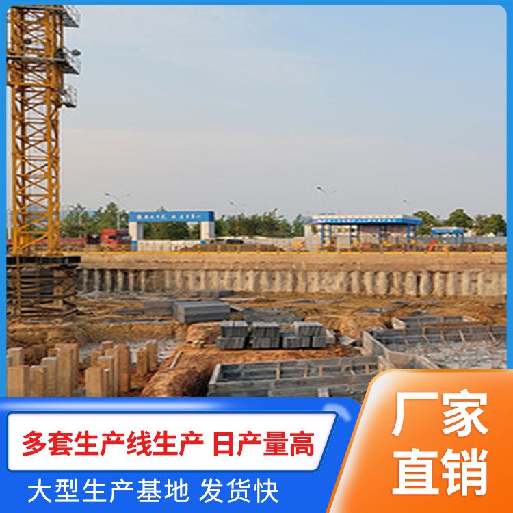  炉渣空心板代替砖胎膜生产厂家 替代传统砌筑 抗震好 装配式