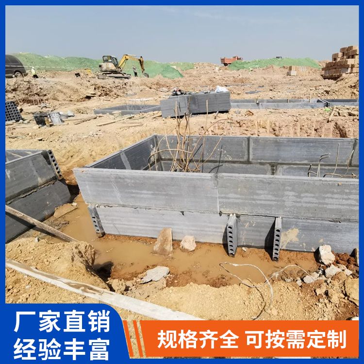  装配式空心板代替砖胎膜厂家直供 不易变形 生产厂家