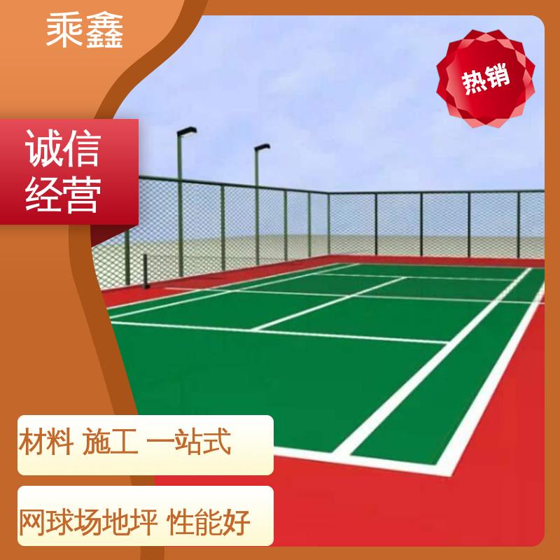 乘鑫 体育馆 羽毛球场地坪漆施工 防腐 防水 防尘 售后无忧 诚信经营