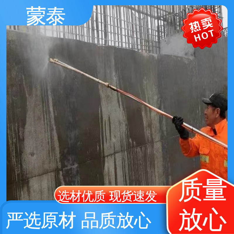  正兴基三乙氧基硅烷 具有较强的粘接性能 不易松散 量大价低 全国配送