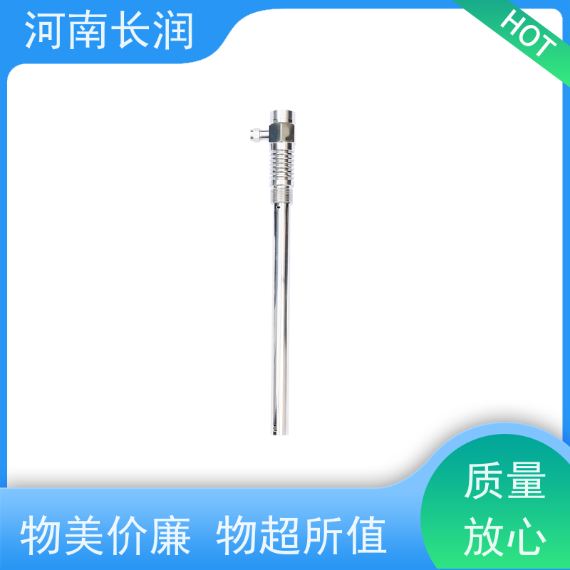 河 南长润 射频导纳液位计 操作简便 灵敏度高 抗干扰能力强