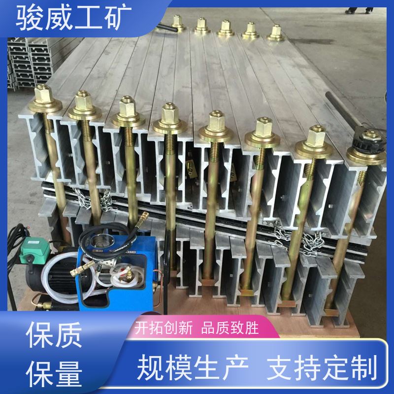 厂用 DSLJ-1000 皮带热硫化机 水压泵 水冷却快速降温