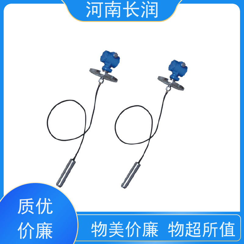 河 南长润 智能电容变送器 运行稳定 材质优良 抗干扰能力强